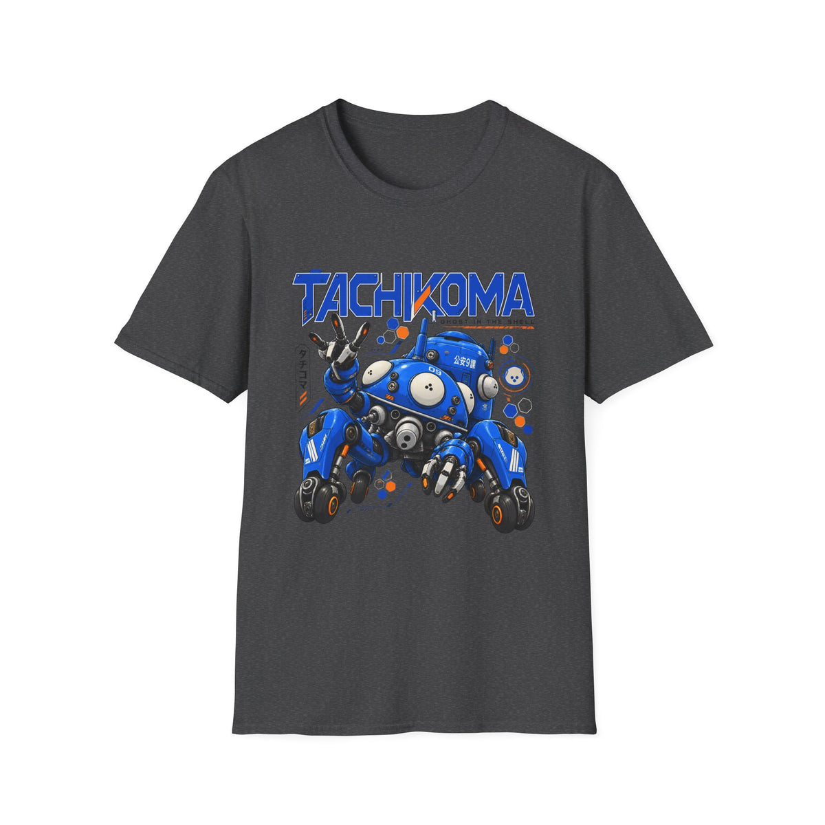 Ghost in the Shell | Tachikoma | Anime | Graphic Tee