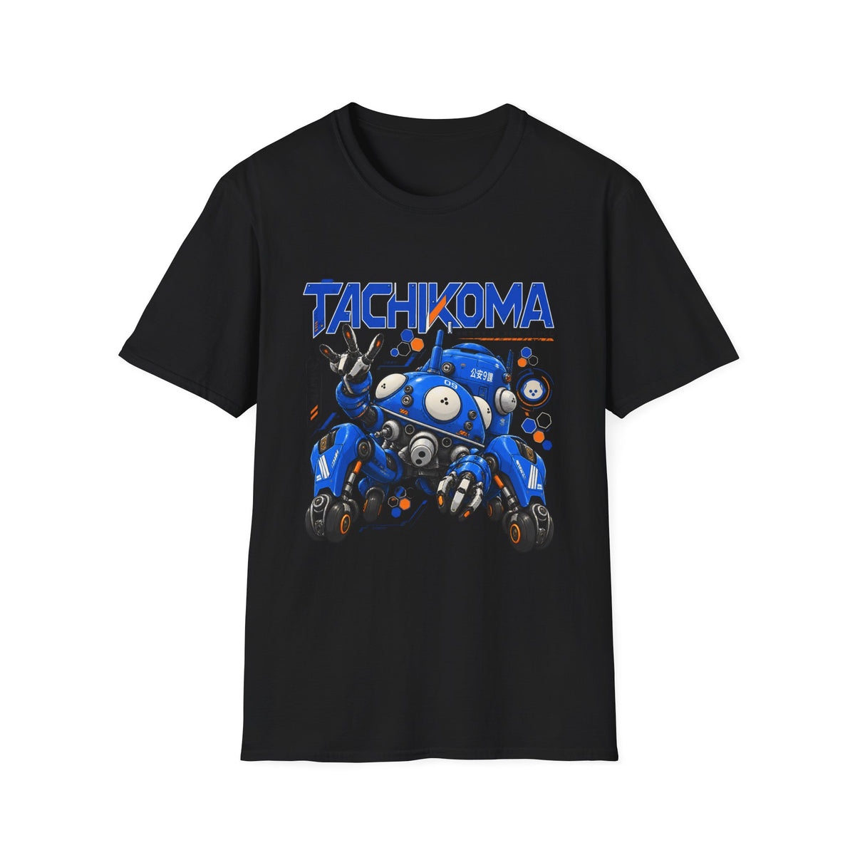 Ghost in the Shell | Tachikoma | Anime | Graphic Tee
