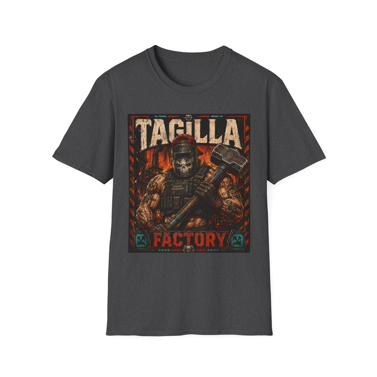 Tagilla Factory T-Shirt — Vintage Industrial Skull & Sledgehammer Graphic