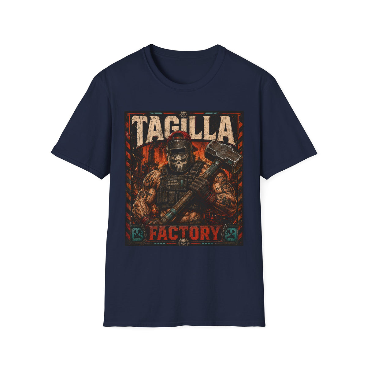 Tagilla Factory T-Shirt — Vintage Industrial Skull & Sledgehammer Graphic