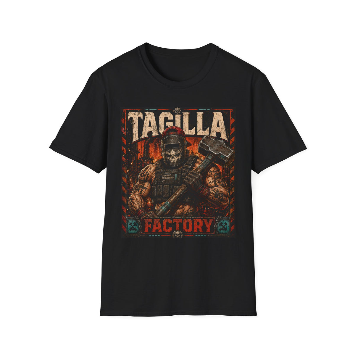 Tagilla Factory T-Shirt — Vintage Industrial Skull & Sledgehammer Graphic